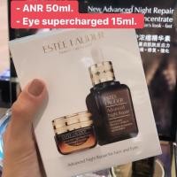 ราคา Estée Lauder Advanced Night Repair For Face and Eyes - Face Serum + Eye Supercharged Complex 50ml + 15ml (3603623511)