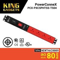 ราคา [ทักแชทรับโค้ด] Car Air Purifier เครื่องฟอกอากาศในรถ PM2.5 (5155098721)