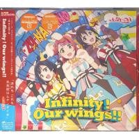ราคา CD Anime Song Nijinasaki (40777440531)