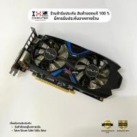 ราคา (พร้อมส่ง) การ์ดจอ GALAX GTX 1050Ti EXOC 4GB (25158678862)