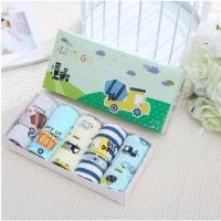 ราคา กางเกงชั้นในเด็ก ลายรถบรรทุก รถปูน (7219228929)