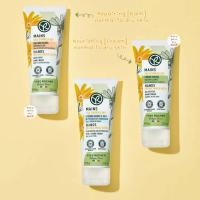 ราคา [Exp.2026] ครีมบำรุงมือและเล็บ Yves Rocher Pur Organic Arnica Repairing / Nourishing Hand Cream 75 ml (10020282035)