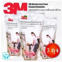 ราคา 3M 450มล x3 ผลิตภัณฑ์ทำความสะอาดพื้นและฆ่าเชื้อโรค กลิ่นโรแมนติกโรส 3M Disinfectant Floor Cleaner,Romantic (6236447848)
