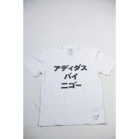 ราคา เสื้อยืด adidas x HUMAN MADE Adidas Katakana หายาก (44162739673)