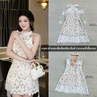 ราคา งานป้าย Blossom เดรสออกงานสีขาว เดรสลูกไม้แขนกุดลูกไม้ฉลุลายแต่งผ้าแก้วผูกคอ ทรงสวยเป๊ะ (43402220414)