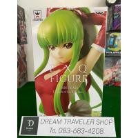 ราคา Code Geass Lelouch of the Rebellion EXQ Figure C.C. Apron Style (22213021200)