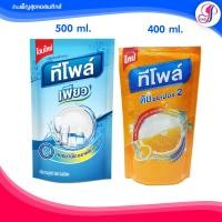 ราคา ทีโพล์ เพียว น้ำยาล้างอเนกประสงค์ แบบถุง (6852510224)