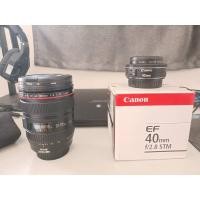 ราคา Canon EF 24-105mm F4L is usm (22815903596)