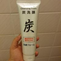 ราคา โฟมล้างหน้าถ่านภูเขาไฟญี่ปุ่น (2868665289)