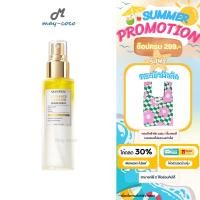 ราคา ถูก/แท้/มีไลฟ์ สเปรย์ Skintific Radiance Booster Serum Spray เซรั่มสเปรย์ลูกคุณ สเปรย์เซรั่ม บำรุงผิว ผิวโกลว์ ผิวฉ่ำ (41605404087)