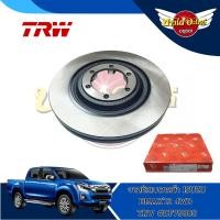 ราคา จานเบรคหน้า จานดิสเบรค TRW 1 คู่ อีซูซุ ออลนิว ดีแม็ก (Isuzu All New D-max) ปี 2012-2019 {ตัวสูง / Hi-Lander} [DF7988S] (16094555742)