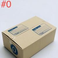 ราคา กล่องพัสดุไปรษณีย์ราคาถูกเบอร์ 0 1มัด20ใบ ราคา85บาท (4900985120)