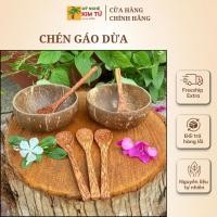 ราคา ชุดชามกะลามะพร้าว ชามกะลามะพร้าวผสมมาส์กความงาม ข้าวโอ๊ตผลไม้ ที่เก็บธัญพืช - คิม เฉิงตู (27237770120)