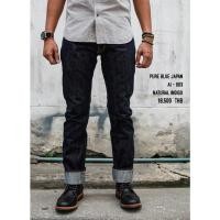 ราคา PURE BLUE JAPAN AI-003 NATURAL INDIGO (15896885745)