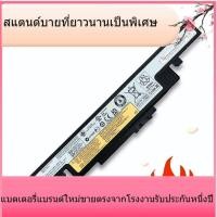 ราคา สำหรับ Lenovo Y490 Y490P Y510P แบตเตอรี่ Y400 Y410P Y500 Y500N (41377386413)