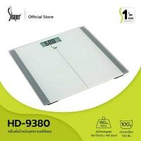 ราคา SHAPER รุ่น HD-9380 เครื่องชั่งน้ำหนักบุคคลแบบดิจิตอล สีขาว เครื่องชั่งน้ำหนัก เครื่องชั่งน้ำหนักกระจก (19729628003)