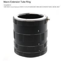 ราคา Macro Extension Tube แหวนสําหรับ Sony E Mount NEX เลนส์กล้อง A7 A7R S A5100 A6000 NEX7,NEX5,NEX-5C/5N/5R/5T,NEX3, NEX5N, NEX7, NEX-F3/C3 (23262711126)