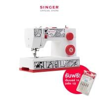 ราคา Singer CP6355M จักรกระเป๋าหิ้ว Mechanical 32ลาย (HD) Cosply แถมฟรี เข็มเบอร์ 14 (23166309685)