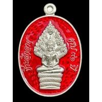 ราคา เหรียญนาคปรกหลวงพ่อคูณ เนื้อเงินลงยา รุ่นมหาลาภ91 ปี57 (28361309541)