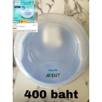 ราคา philips avent microwave sterilizer มือสอง (26782357969)