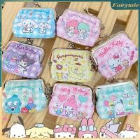 ราคา SANRIO กระเป๋าสตางค์ กระเป๋าใส่เหรียญ ขนาดเล็ก ลายการ์ตูน Hello Kitty เหมาะกับของขวัญ แบบสร้างสรรค์ สําหรับเด็กผู้หญิง (22838499438)