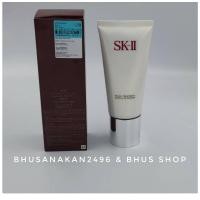 ราคา sk2 facial treatment gentle cleanser 120g (8051512373)