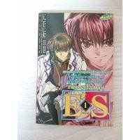 ราคา การ์ตูน E's เล่ม 1 โดย Satoru Yuiga (3679886701)