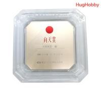 ราคา [มือ2] งานเก่าปี 1985 ที่เขี่ยบุหรี่ แก้วคริสตัล Toyo Tire Corporation งานเก่าจากญี่ปุ่น (27060636017)