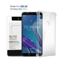 ราคา Glass Pro Premium Soft Case Asus Zenfone Max Pro M1 Clear - Anti Crack (24146806875)