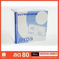 ราคา รูม INTRONICS DT03 Plus ไฟ 220v (2004698422)