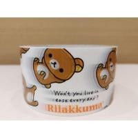 ราคา เทปลายริลัคคุมะ rilakkuma (26255453701)