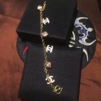 ราคา สร้อยข้อมือสวยมากสามกษัตริย์มีเพชรด้วยราคาพิเศษ 519 บาทจัดส่งฟรี (2347527455)