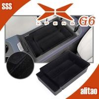 ราคา [READY]XPENG G6 Armrest Box Storage Box Body Kit XPENG G6 EV Car Decoration Accessories XD5Q (42475002815)