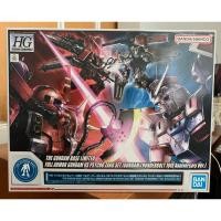 ราคา bandai 1/144 HG FULL ARMOR GUNDAM VS PSYCHO ZAKU SET (GUNDAM THUNDERBOLT 10th Anniversary Ver.) มือหนึ่ง GUNDAM BASE (25120656616)