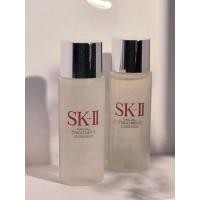 ราคา SK-II Facial Treatment Essence 30ml (29164469086)