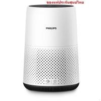 ราคา Philips เครื่องฟอกอากาศ รุ่น AC0820 16-49 ตร.ม. ประกันศูนย์ไทย (AC0820/20) (22127214319)