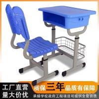 ราคา โต๊ะ พลาสติก หน้าท้อง ยกการฝึกอบรมสามารถนักเรียนประถมโรงเรียนนักเรียนชั้นประถมศึกษาโต๊ะเก้าอี้การให้คําปรึกษาชั้นโต๊ะเก้าอี้จบ (56407044582)