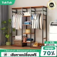 ราคา TTM ราวแขวนเสื้อผ้า พร้อมชั้นวางของ โครงเหล็ก60/90/120cmตู้เก็บผ้า สไตล์โมเดิร์น ราวแขวนเสื้อผ้าความจุขนาดใหญ่ (43403045294)