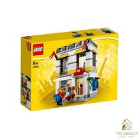 ราคา LEGO 40305 LEGO Brand Retail Store (สินค้าพร้อมส่งจากไทย) (45103109724)