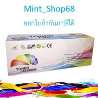 ราคา HP 202A CF500A Black ตลับเทียบเท่า (6661036121)