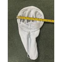 ราคา ถุงกรองชา กาแฟโบราณ ผ้าขาวบางเนื้อละเอียด ขนาด 5 นิ้ว ด้ามสแตนเลส กรองกากสะอาด กรองน้ำสมุนไพร โอเลี้ยง ถุงชงชา (18795197209)