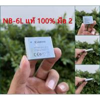 ราคา มือ 2 แท้ 1000 % แบตเตอรี่ Canon รุ่น NB-6L แบตกล้อง Canon IXUS 105IS 200IS 210IS 300HS 85IS 95IS 970IS 990IS (28662609820)