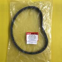 ราคา สายพานSuzuki Nex Let ซูซูกิ แบบธรรมดา (5818081412)