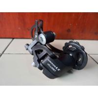 ราคา RD Microshift Marvo LT กรงยาว 9 สปีด (27015183346)
