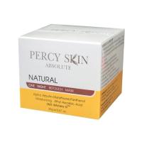ราคา Percy Skin Absolute ครีมมาร์คหน้า เพอร์ซี่ สกิน แอปโซลูท 1กระปุก(ขนาด 20 กรัม) (25125631927)