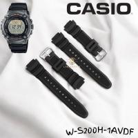 ราคา สายนาฬิกา Casio W-S200H สายนาฬิกา Casio WS200H (55701944820)