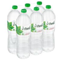ราคา น้ำทิพย์น้ำดื่ม 1.5ลิตร แพค 6 Namthip Drinking Water 1.5ltr.Pack 6 [หมายเลขบาร์โค้ด 8855199643727 ] (54152912951)