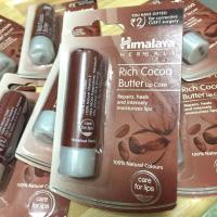 ราคา Himalaya Cocoa Butter Lip Care ทีเก็บเงินปลายทาง (1205600575)