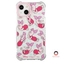 ราคา 【Direct from Japan】 เคสโทรศัพท์ SKINNYDIP รูปน่ารัก Disney+ Pooh พร้อมดีไซน์สุดคิ้วท์ สำหรับ iPhone14 ทนทานต่อแรงกระแทก (52352313992)