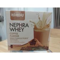 ราคา KokoriNephraWheyโปรตีนกลิ่นกาแฟ (41554302507)